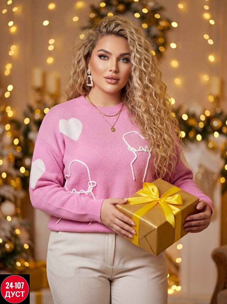 стильная кофта,модные свитера,свитшот женская,свитера женские,джемпер модный