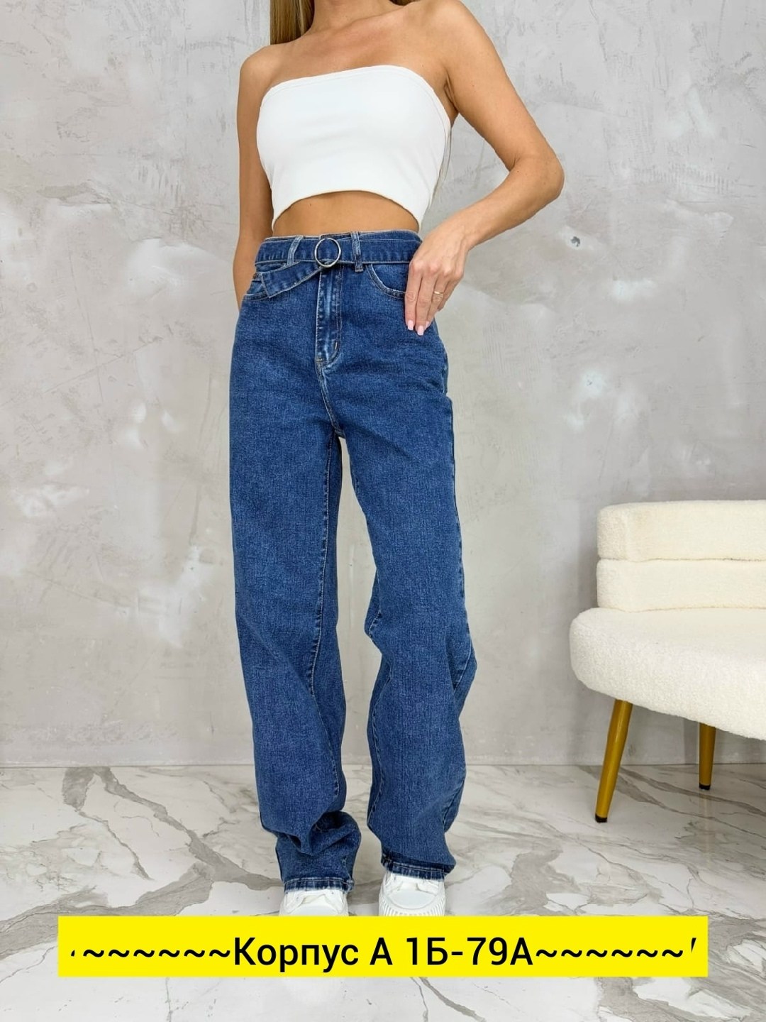широкие джинсы женские,джинсы широкие,джинсы женские,женские джинсы мом,джинсы большие