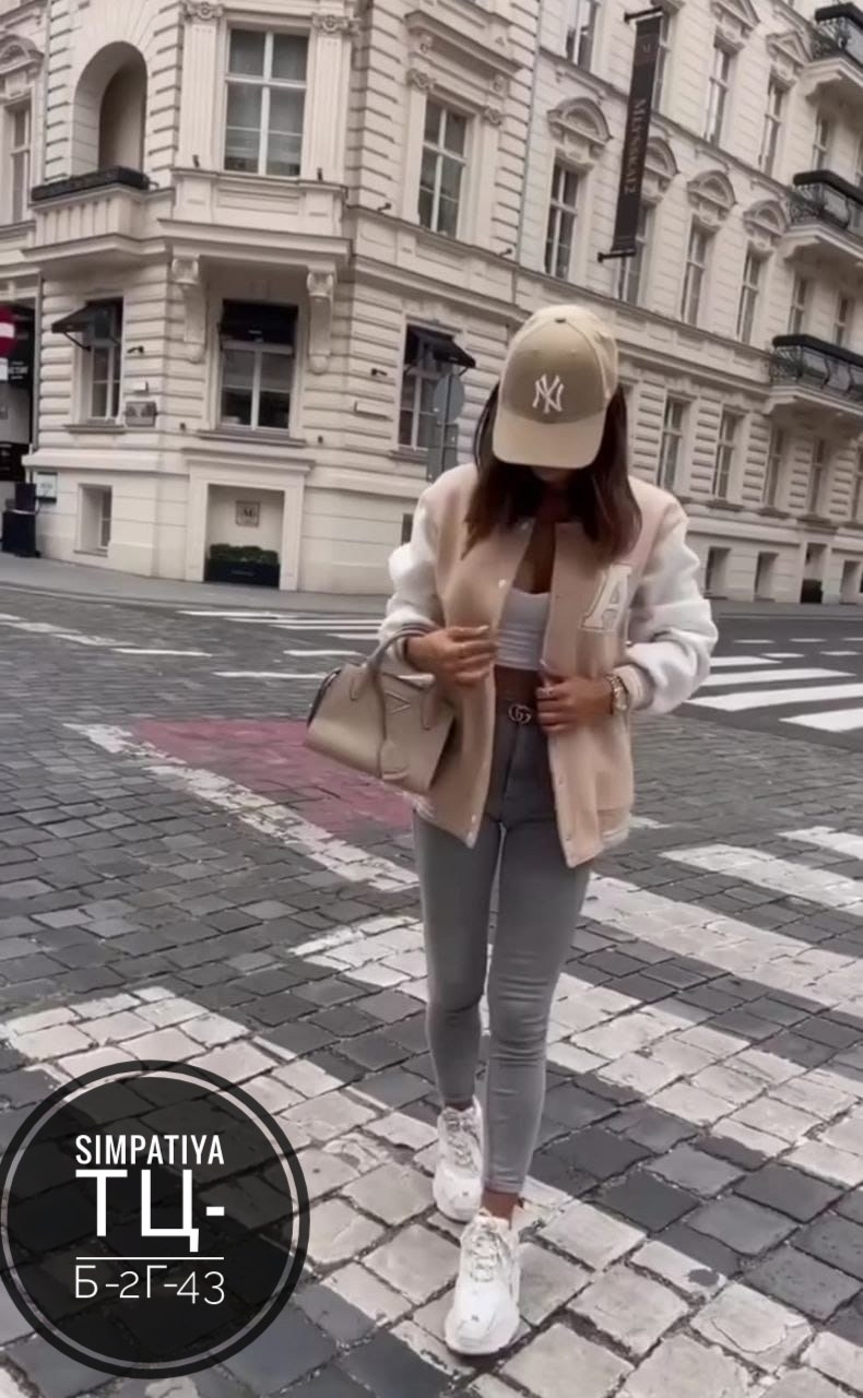 бомбер классический,толстовка бомбер,бомбер женская,куртка бомбер,бомбер