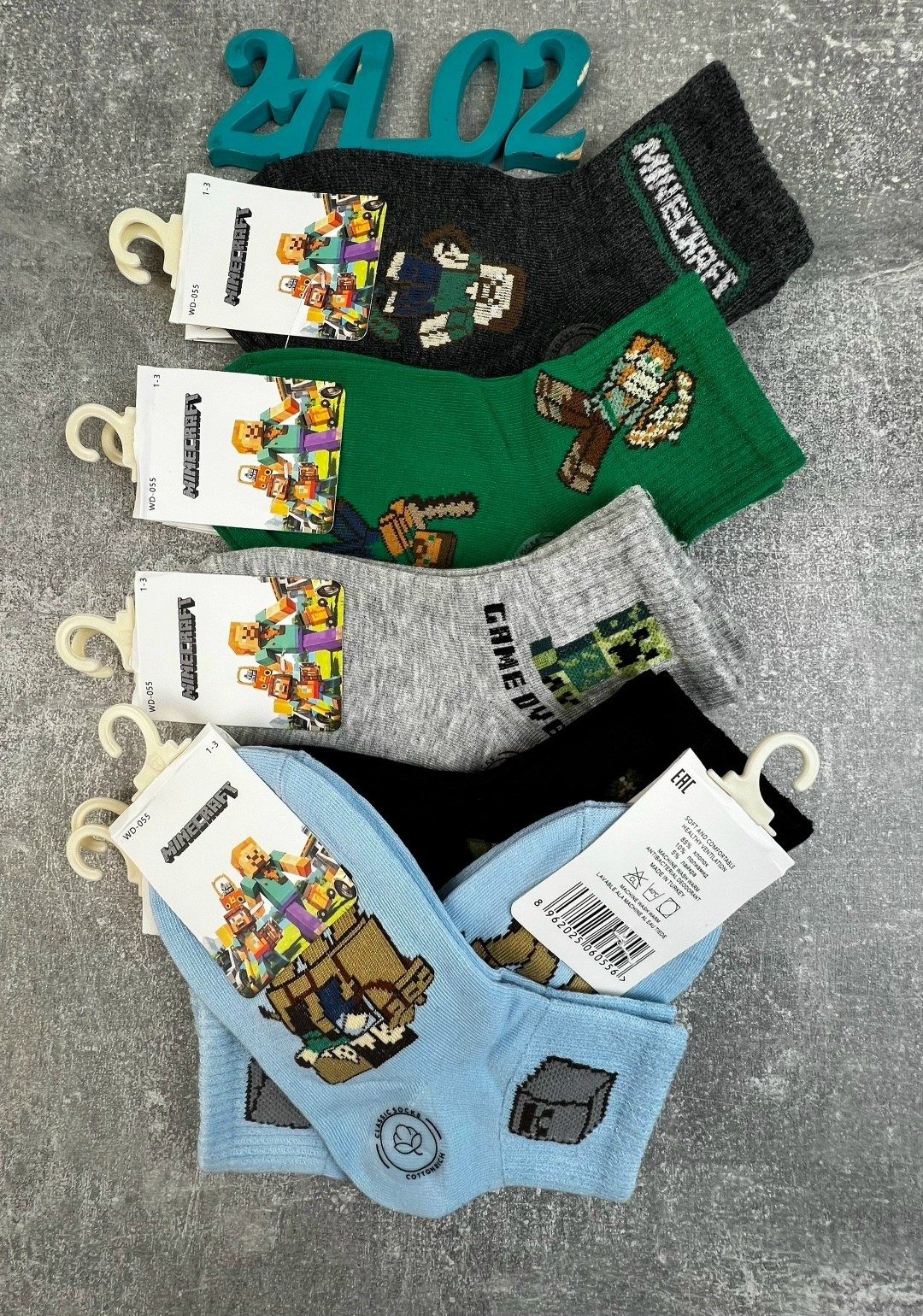 носки детские для мальчика,носки для мальчика,носки для детей,носки для мальчика набор,хлопковые носки