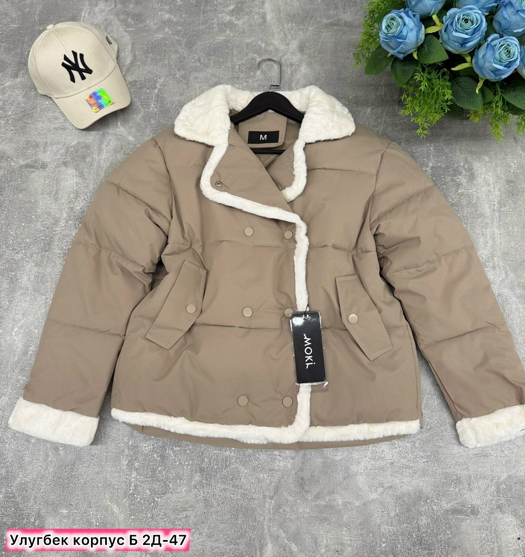 куртка демисезонная женская,демисезонная куртка,куртка,женская куртка,куртка женская теплая