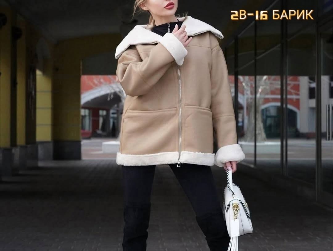 дубленка авиатор женская,дубленка женская,дубленка эко,дубленка авиатор,дубленка искуственная