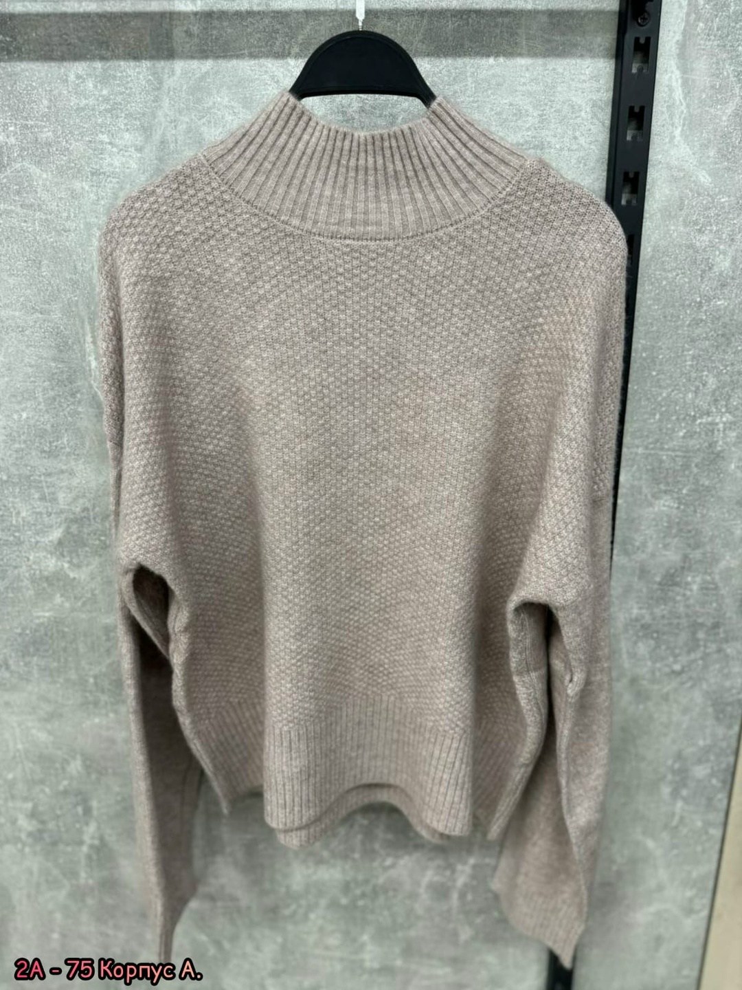 свитера женские,свитер джемпер,свитер,свитер с воротом,свитер с высоким воротом