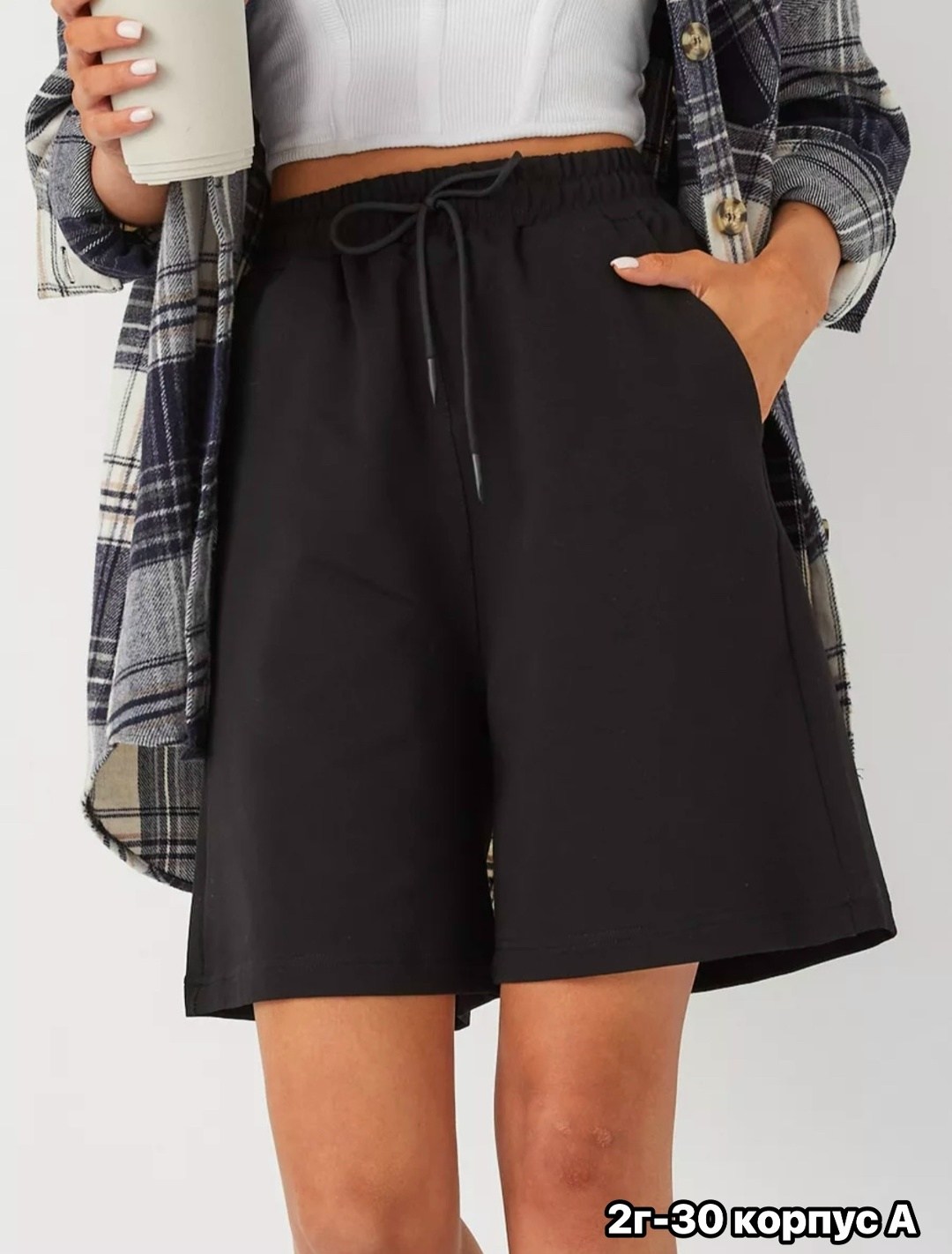 женские шорты,трикотажные шорты,удлиненные шорты,серые шорты,спортивные шорты