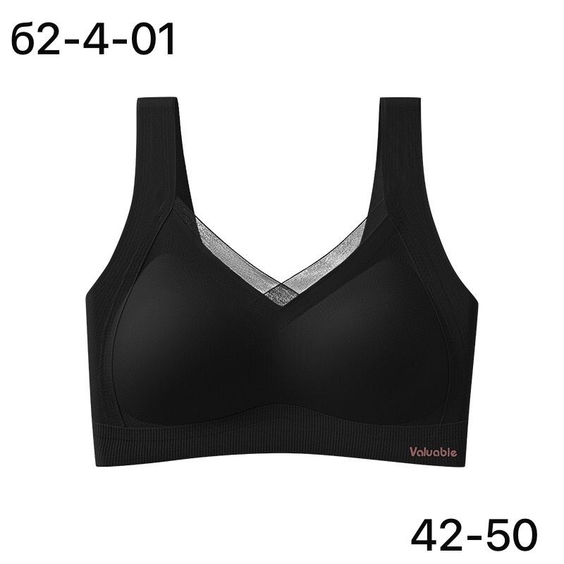 бесшовные бюстгальтеры,бюстгальтер нижнее белье,бюстгальтер,бюстгальтер для женщин,пуш ап бюстгальтер