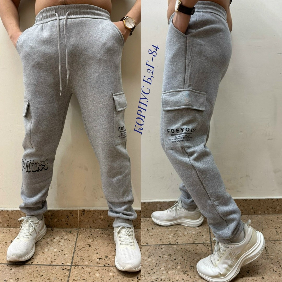 спортивные брюки на флисе,спортивные брюки на флисе мужские,мужские спортивные брюки,спортивные брюки,штаны спортивные