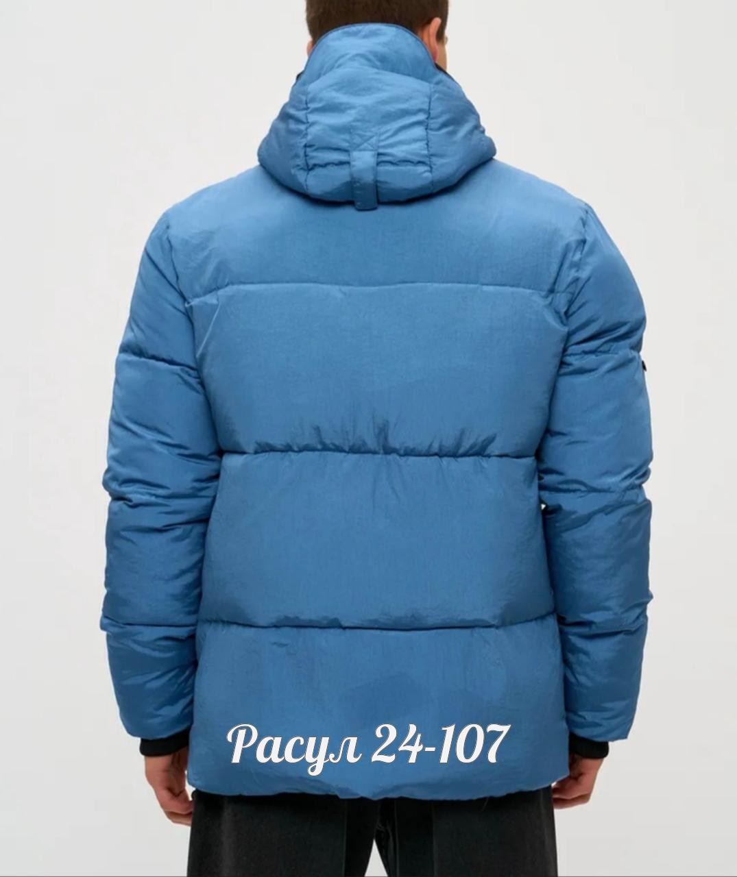 куртка зимняя мужская,зимние куртки,куртка пуховик мужская,удлиненная куртка,куртка пуховик