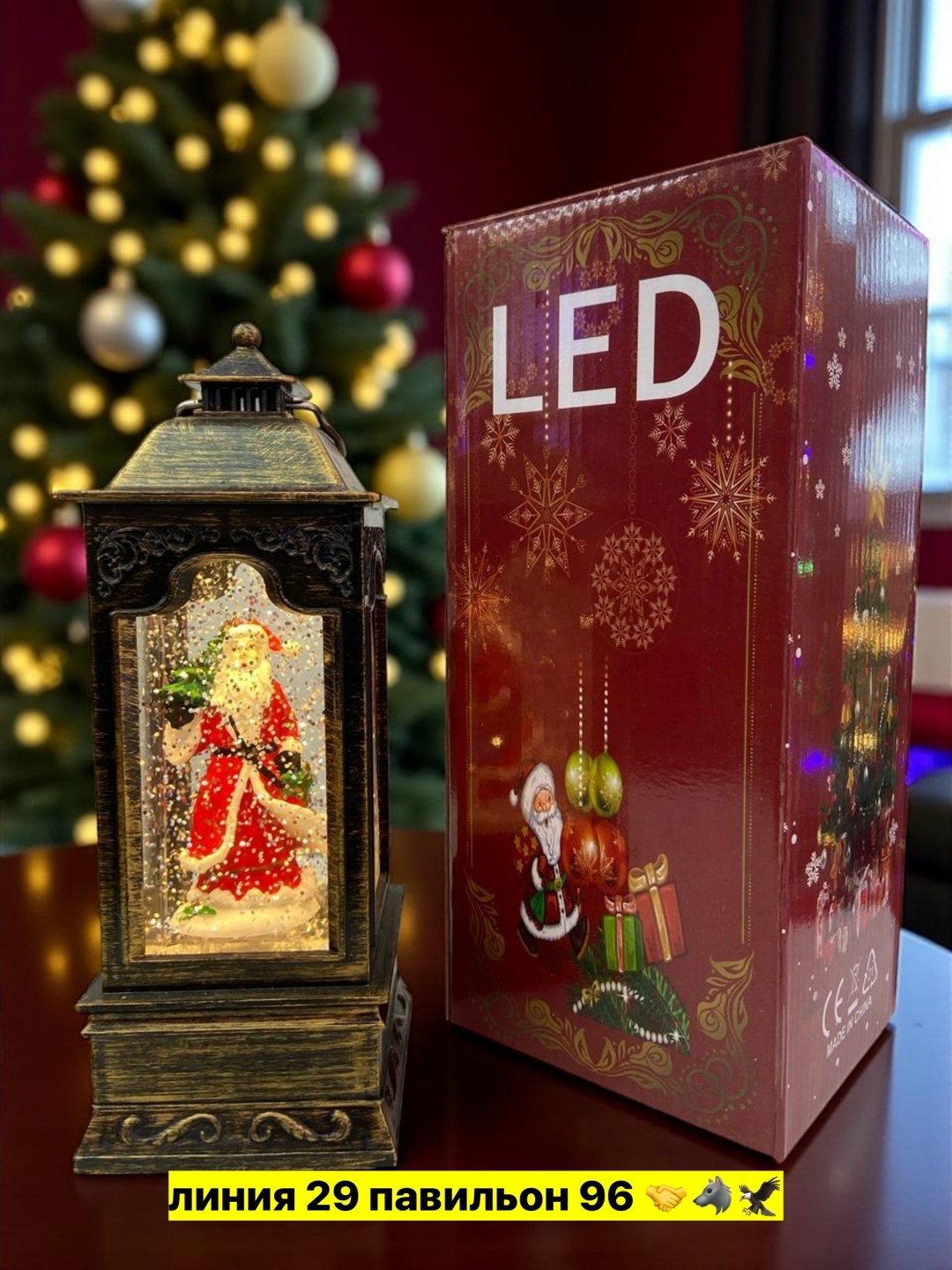 фонарь новогодний музыкальный,новогодний фонарь музыкальный светильник со,светильник новогодний фонарь,светильник фонарь новогодний декоративный,фонарь декоративный новогодний