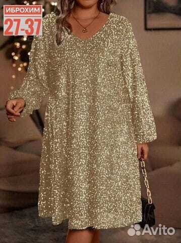 платье женское с пайетками,женское платье с блестками,блестящее платье большого размера,платье с пайетками,платья нарядная