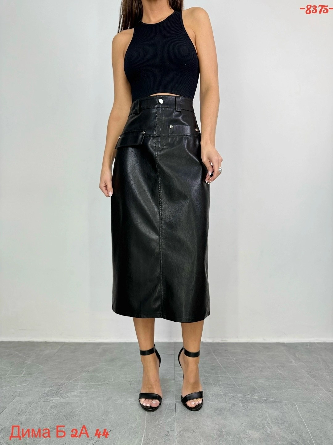 кожаная юбка миди,юбка из искусственной кожи,юбка женская,кожаная юбка,юбка миди