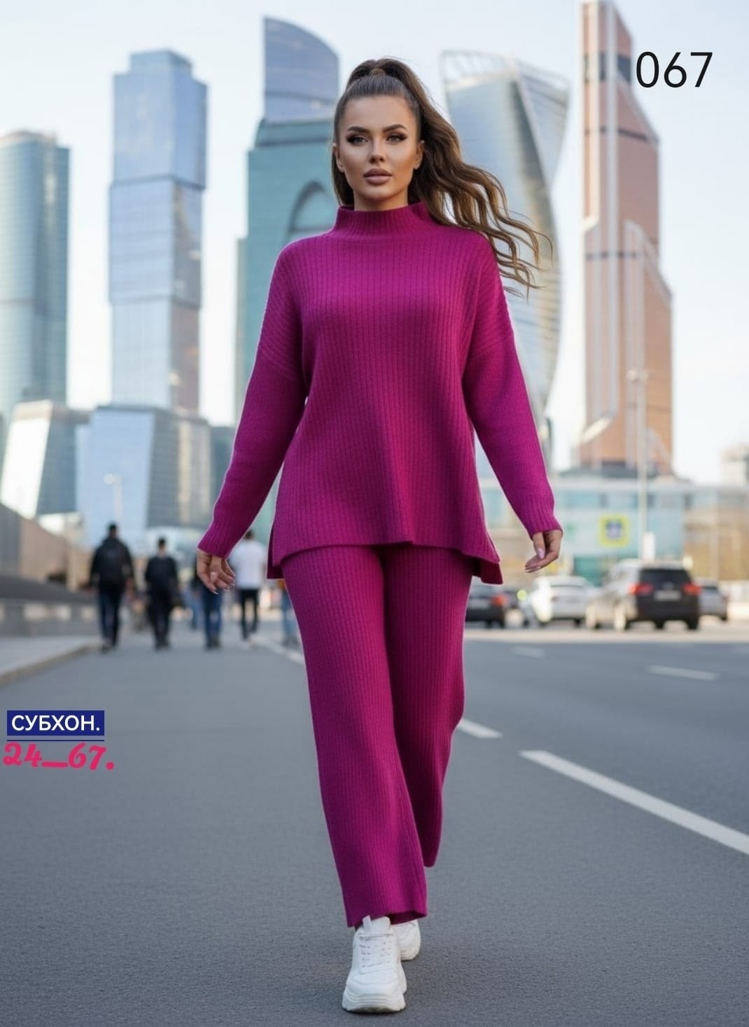 сити текс костюм вязаный с брюками широкими палаццо шерстяной,трикотажные костюмы,стильные костюмы,костюмы брючный,костюм вязаный с брюками