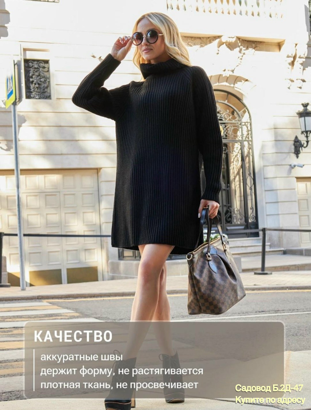 вязаное платье,вязаное платье свитер,кардиган,платье вязаное длинное,трикотажный пуловер