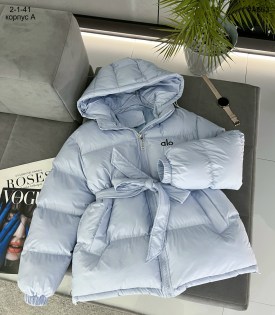 Верхняя одежда