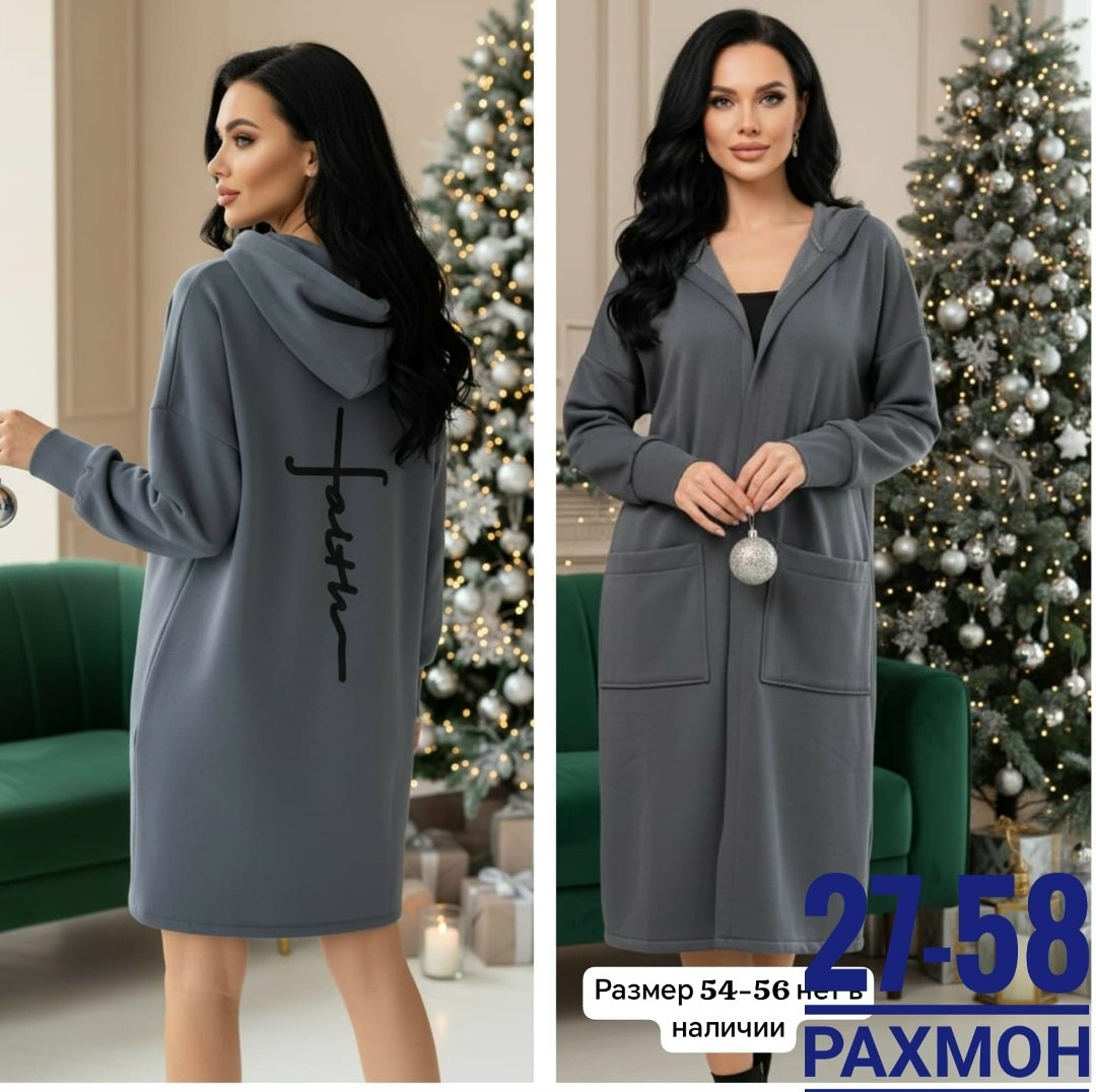 платье женская,платье на флисе,теплое платье с капюшоном,платье с капюшоном,трикотажное платье