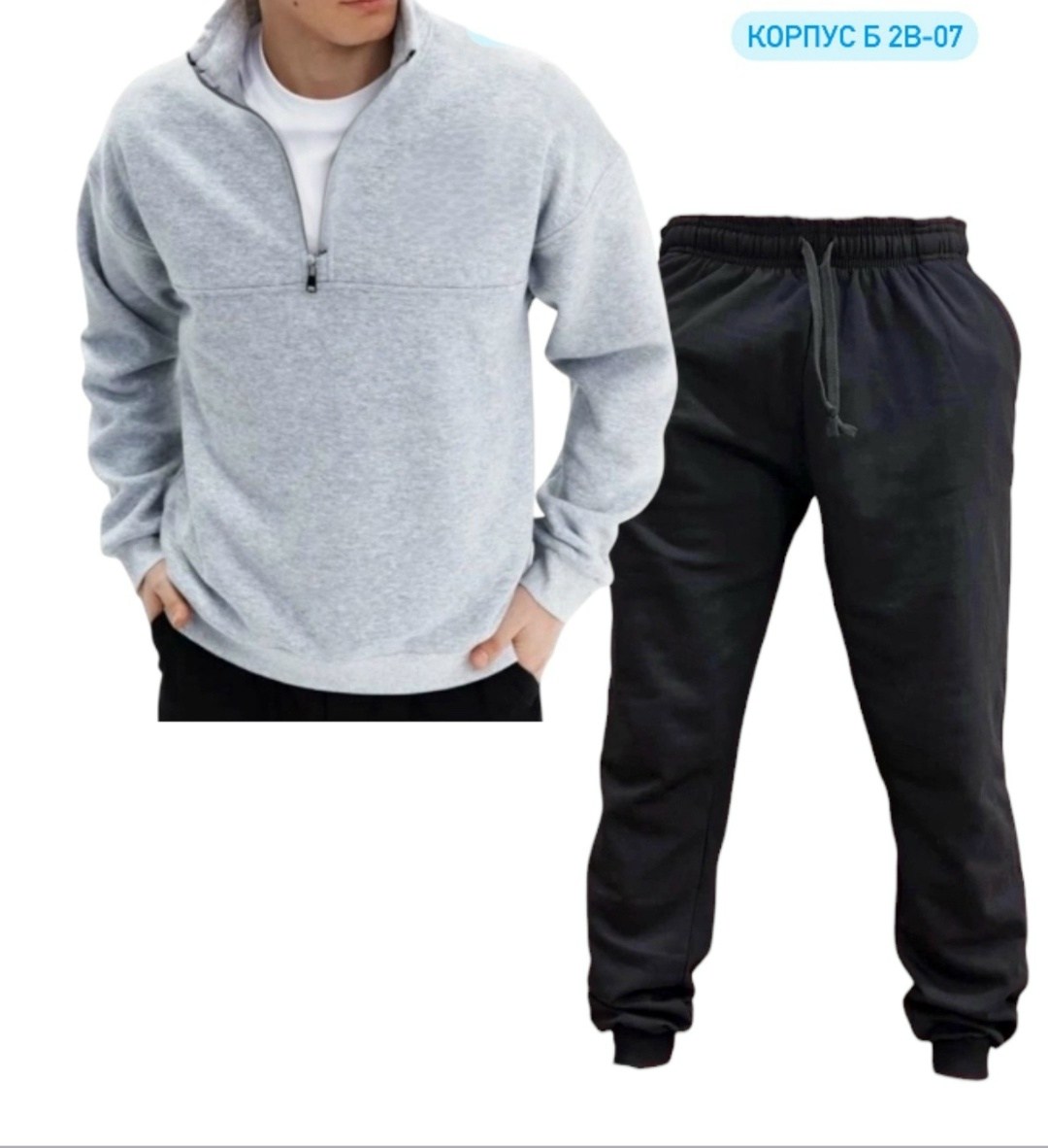 polo ralph lauren спортивный костюм,polo ralph lauren zip 1/4,мужские спортивные костюмы,спортивные костюм