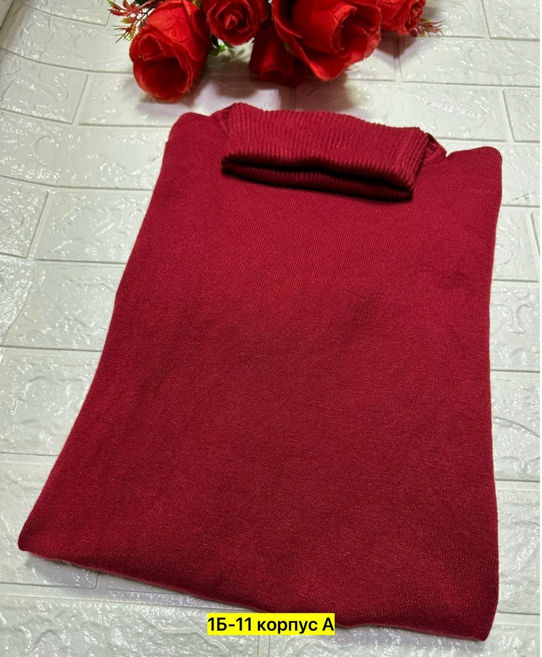 водолазка женская,водолазка,водолазка коричневая,водолазка женская шоколадного цвета,водолазка теплая