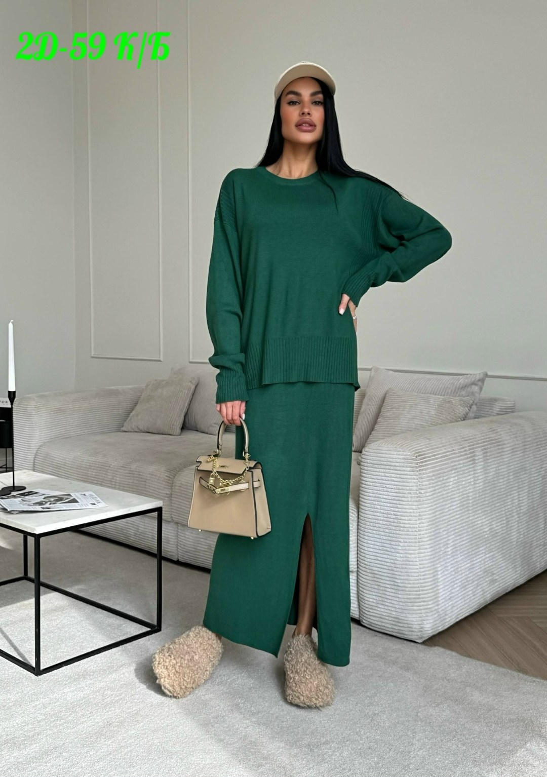 трикотажные костюмы,вязаные костюмы,вязаные костюмы женские,костюм трикотаж,женский трикотажный костюм