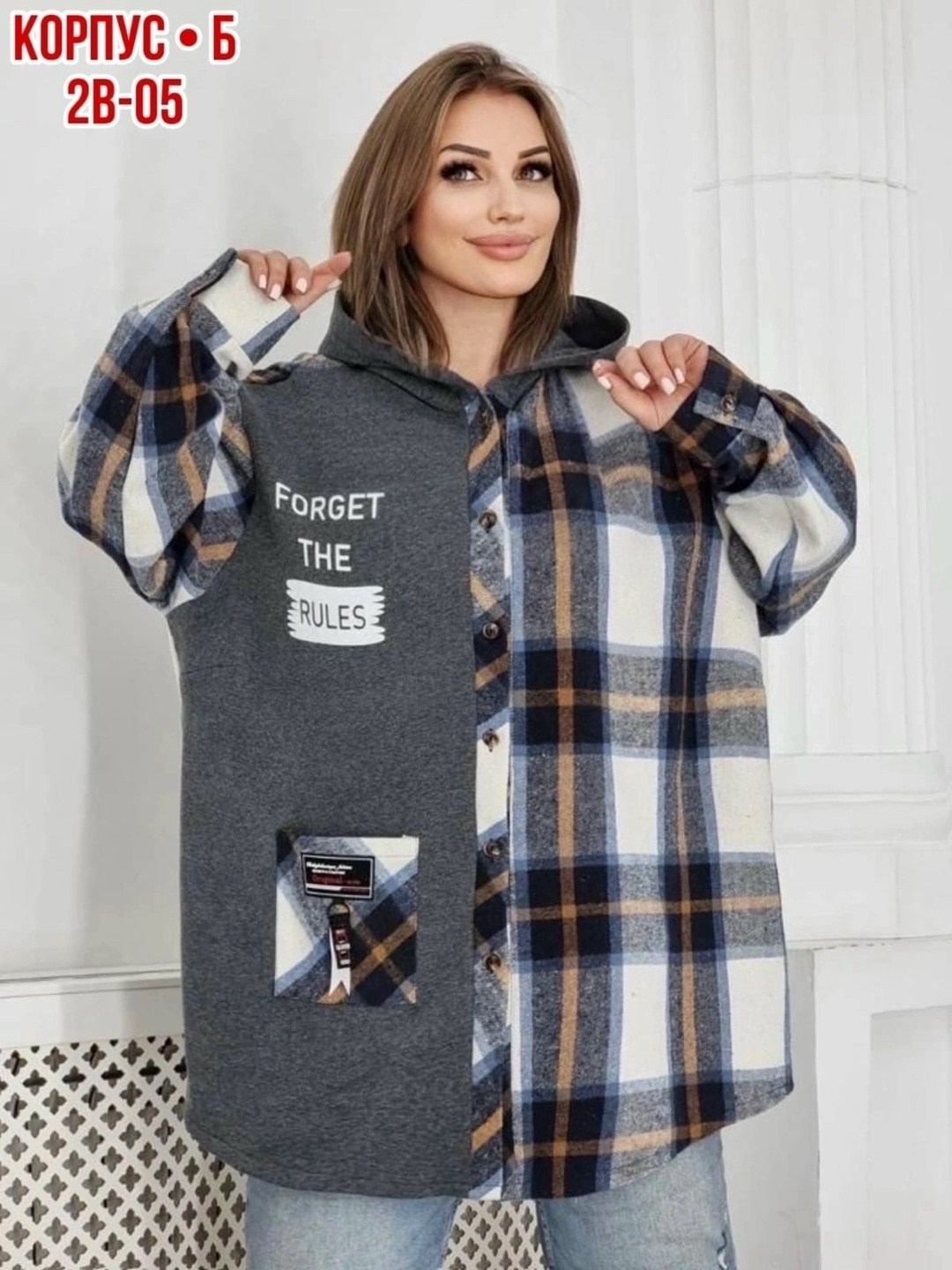 рубашка с капюшоном,ткань байка рубашка,рубашка теплая в клетку удлиненная,рубашка теплая женская,рубашка оверсайз теплая в клетку удлиненная