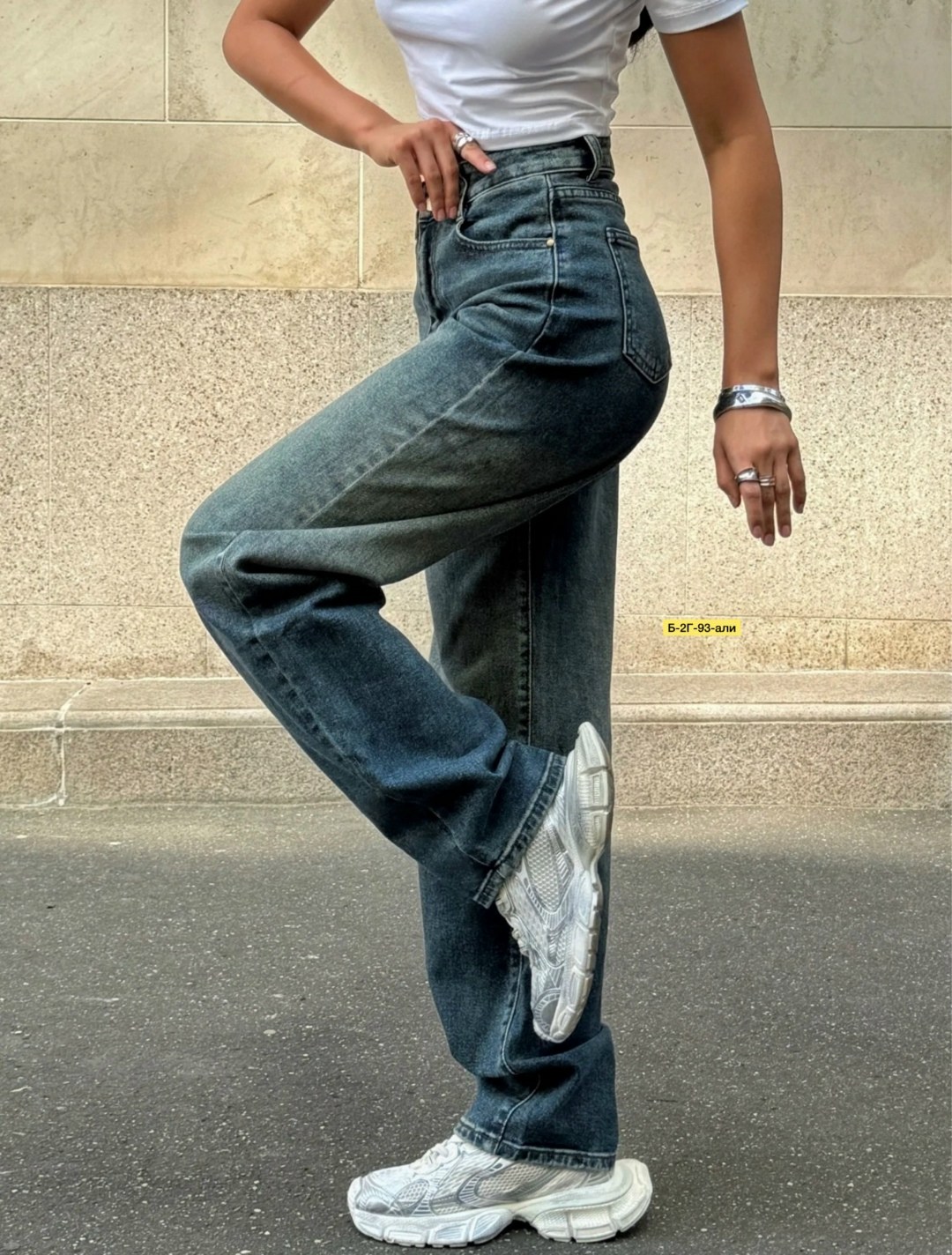джинсы широкие,джинсы женские,женские широкие джинсы,модные джинсы,штаны джинсы