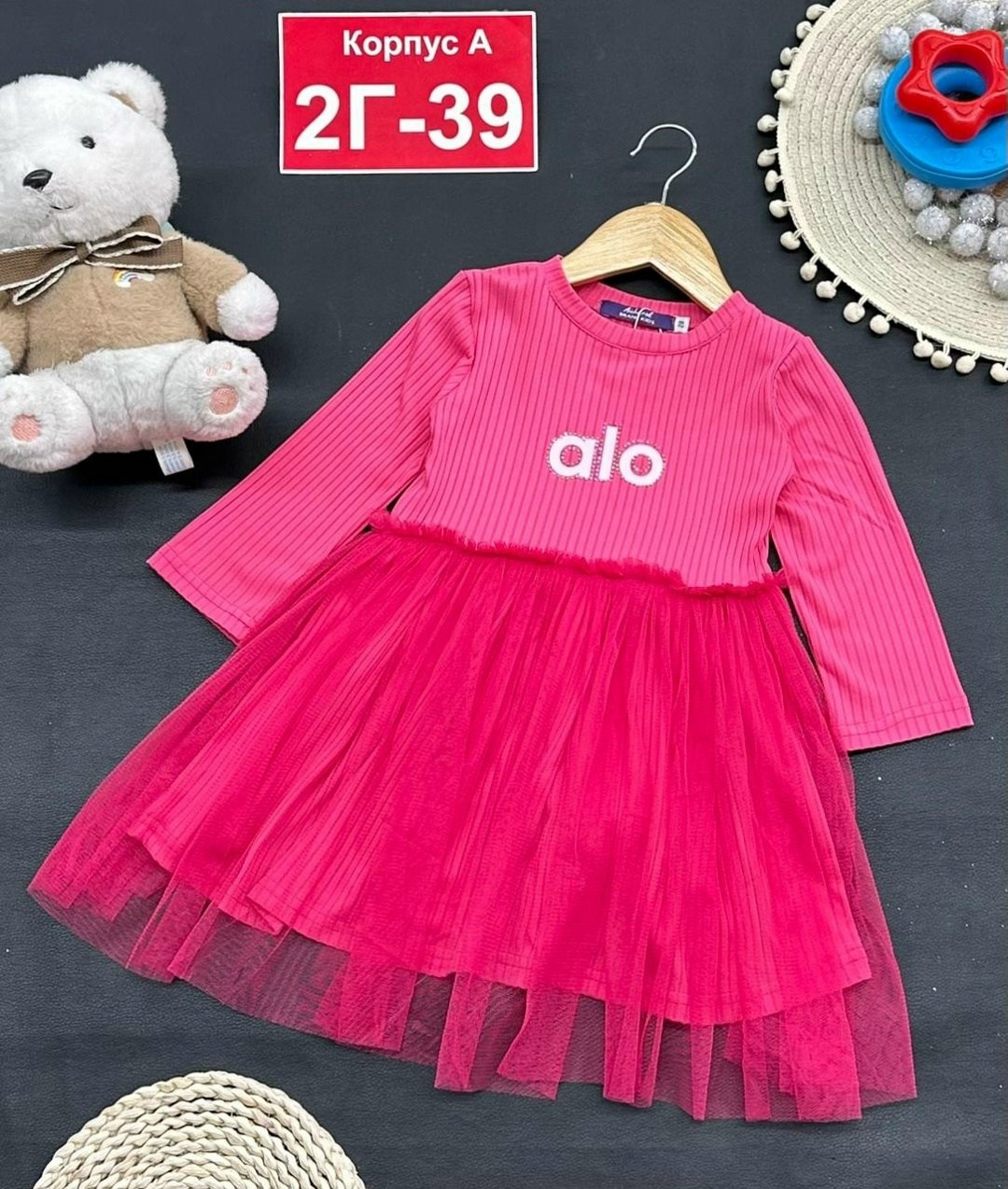 платье детская,платье детские,платье нарядное,девочка платье,теплое платье для девочки