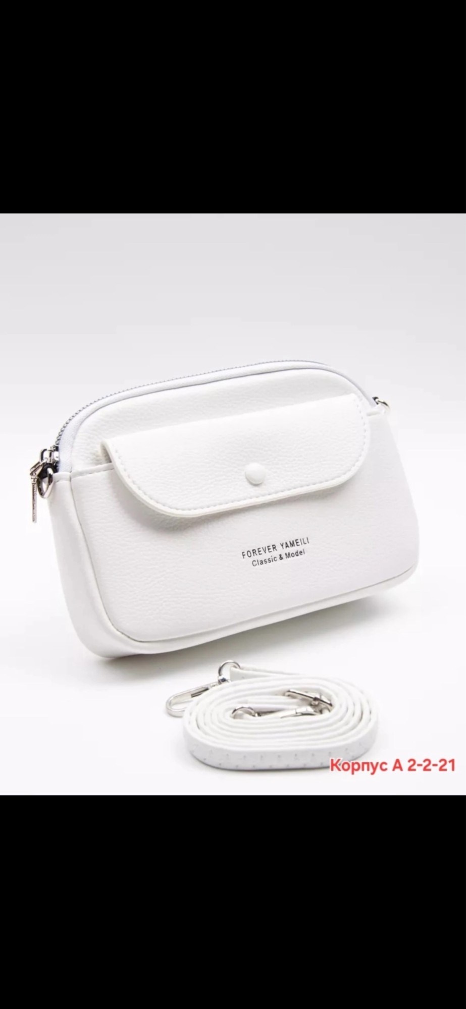 сумка женская,сумка,клатч,клатчи,бежевая сумка