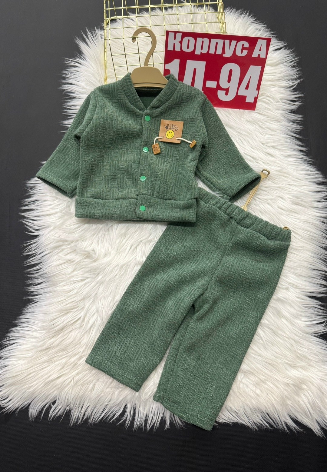 костюм тройка детский,костюмы комплекты,костюмы для мальчиков,костюмы подростковые,комплект одежды для мальчика