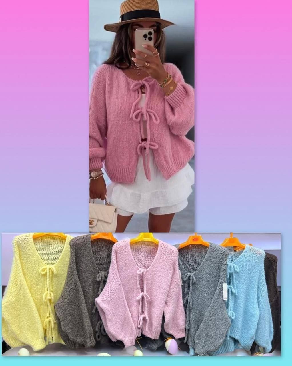 женский вязаный кардиган,вязаные кардиганы,кардиган на завязках,кардиган с завязками спереди,кардиган