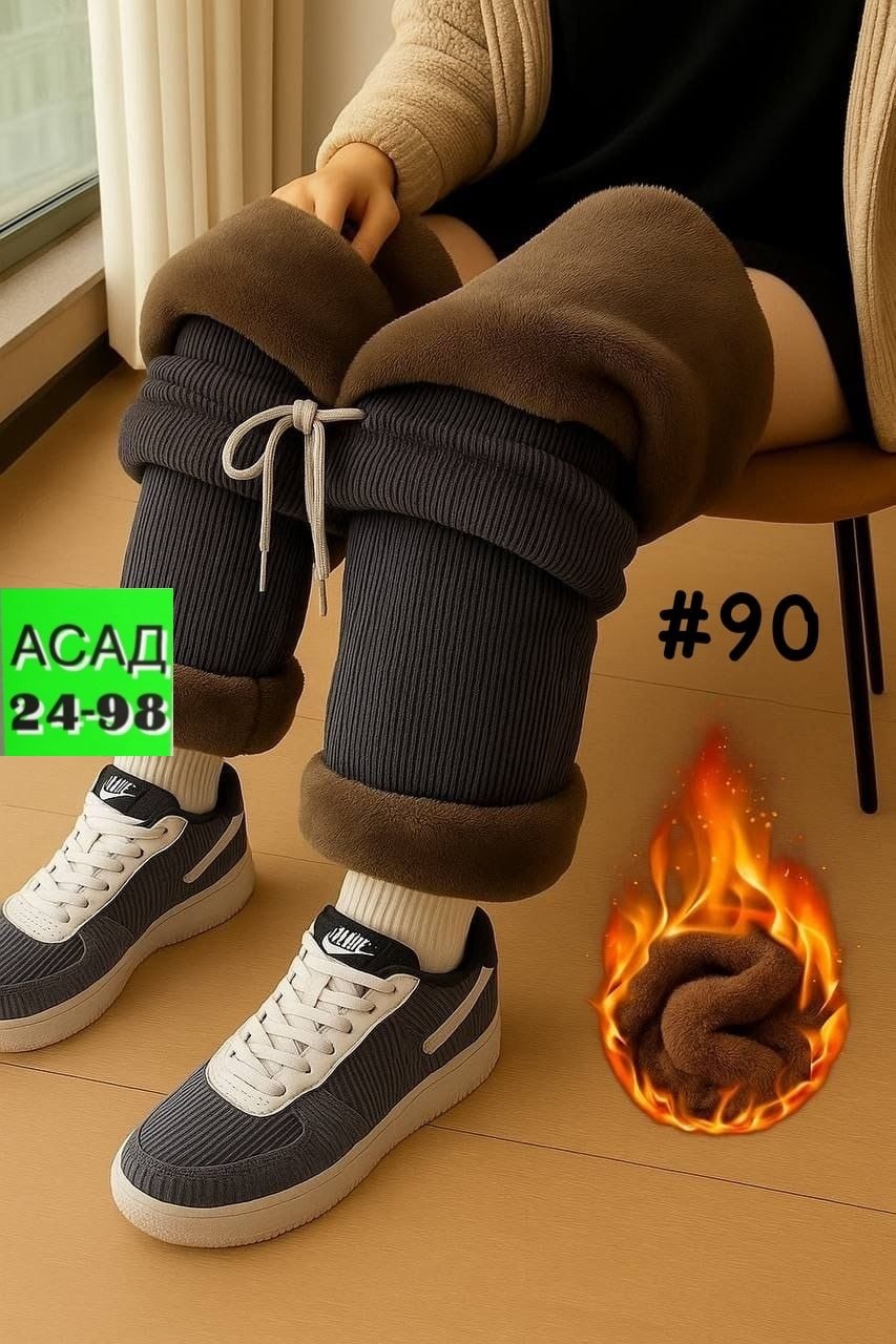 теплые леггинсы,леггинсы для девочки теплые,теплые брюки,детские леггинсы,леггинсы зимние