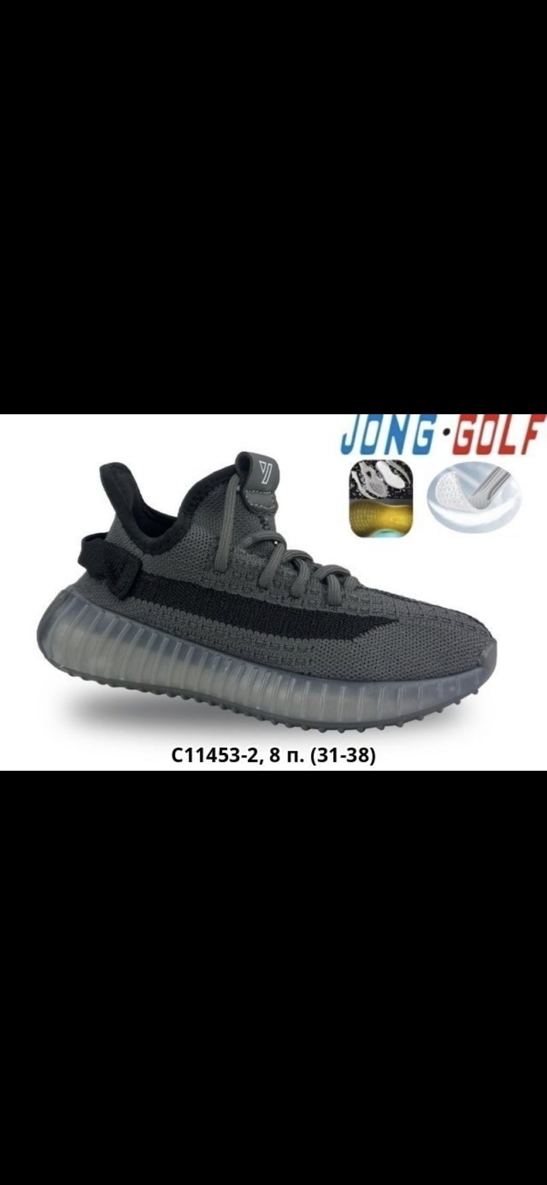 кроссовки адидас изи буст 350,adidas yeezy boost 350,adidas yeezy boost 350 v2 sand taupe,adidas yeezy boost 350 v 2,adidas yeezy boost