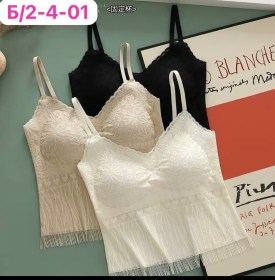 Нижнее белье