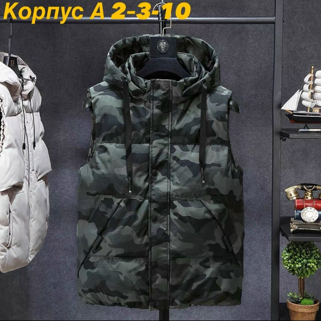 камуфляжный жилет с капюшоном,мужской жилет с капюшоном,жилетка камуфляжная модная,жилет камуфляж теплый,теплая камуфляжная жилетка