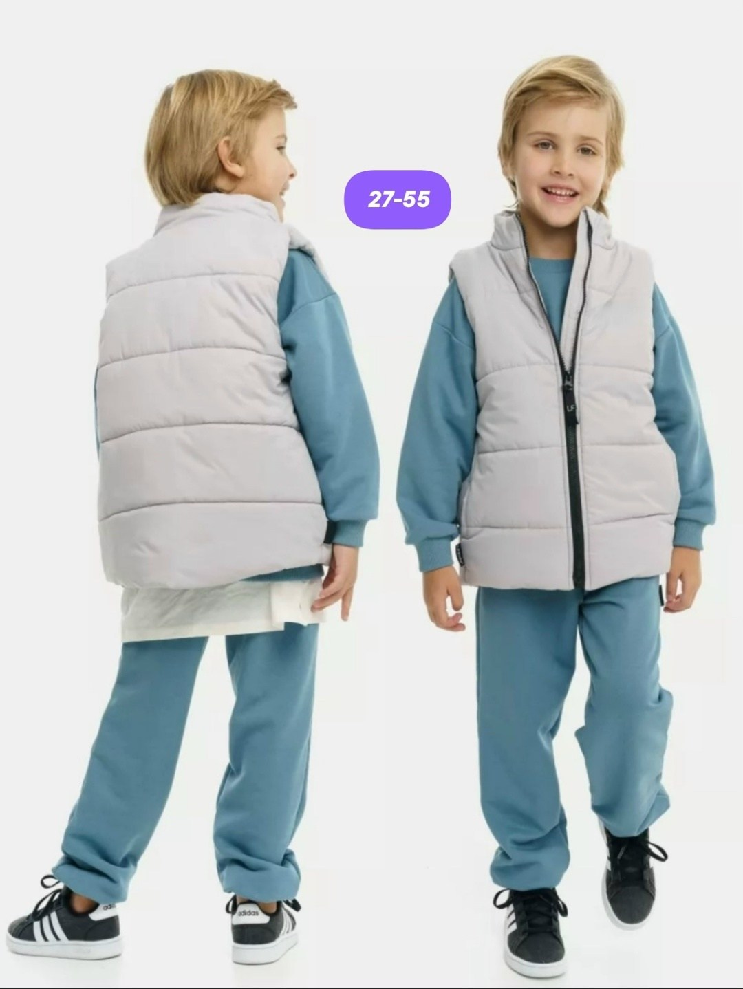 жилет детский,жилет для детей,жилетка детская,жилет демисезонный,жилет для малыша