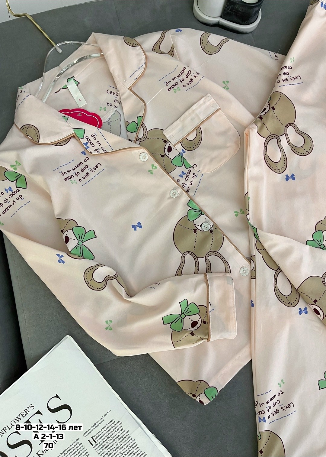 пижамы женски,комплект пижама,пижамы для мальчика,женский пижама,пижаме