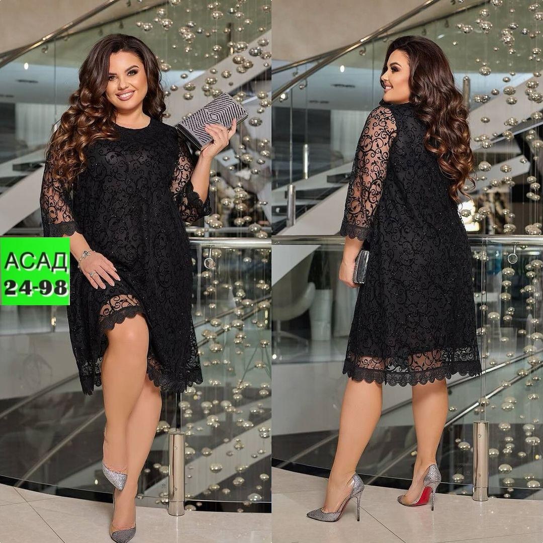 платья из гипюра,гипюровое платье больших размеров,платье на большие размеры,гипюровое платье для полных,гипюровое платье чёрное больших размеров