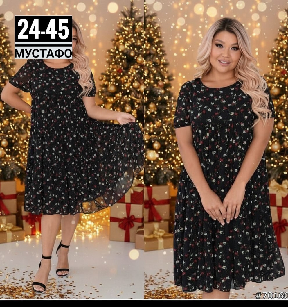 платье большие размеры,платье,женское платье больших размеров,платье женская,нарядное платье