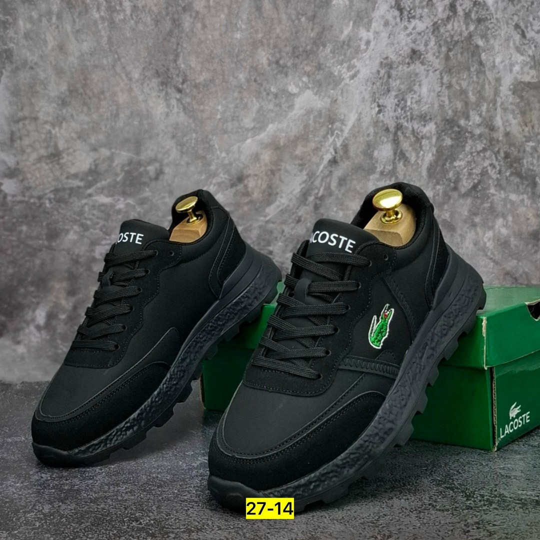 lacoste кроссовки мужские,кроссовки lacoste,кроссовки lacoste elite active,кроссовки lacoste черные,кроссовка мужской
