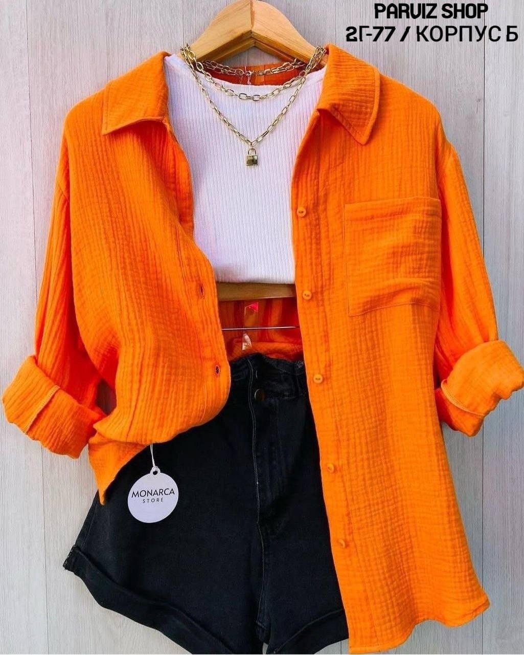 рубашка желтая,рубашка женская,блузка горчичного цвета,рубашка лен желтая,свободная рубашка с длинными рукавами