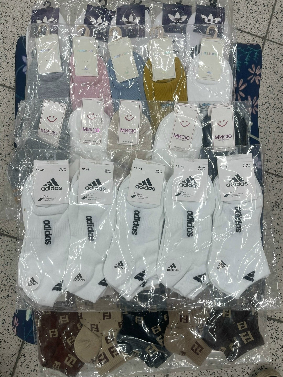 носки фанта,носки комплект,комплект носки женские,женские носки,носки цветные