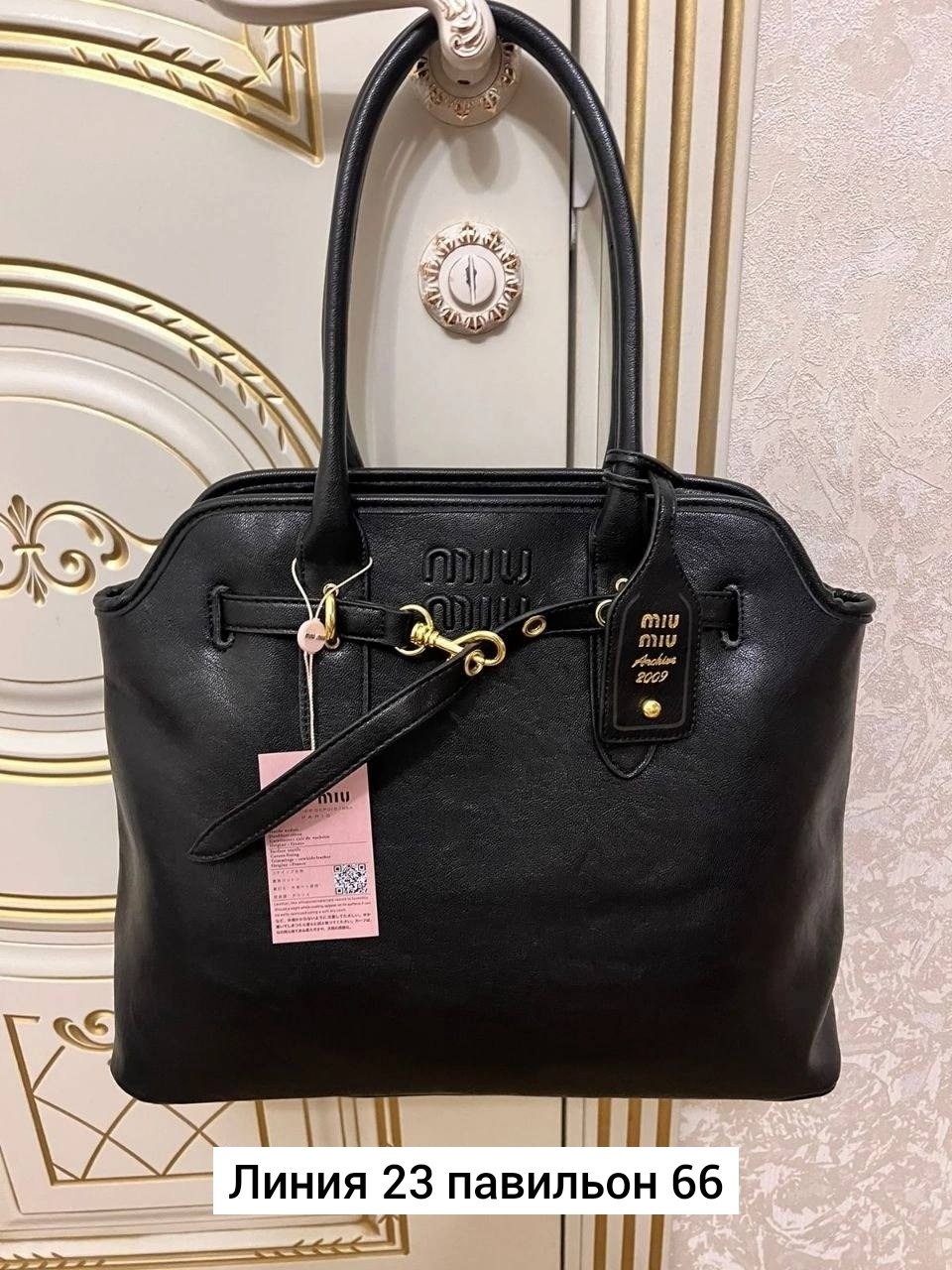 стильная сумка,женский сумка,сумка женская miu miu,сумки,сумка