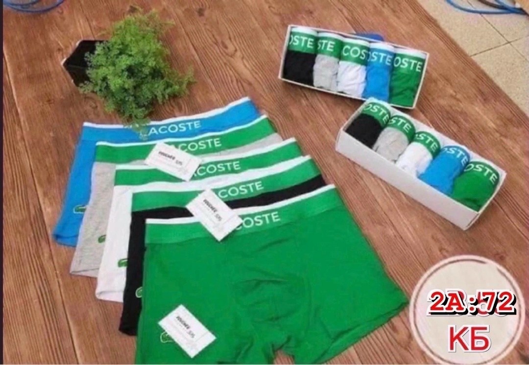 набор мужских трусов calvin klein,трусы кельвин кляйн мужская набор,набор трусов calvin klein,мужские трусы calvin klein,трусы calvin klein набор