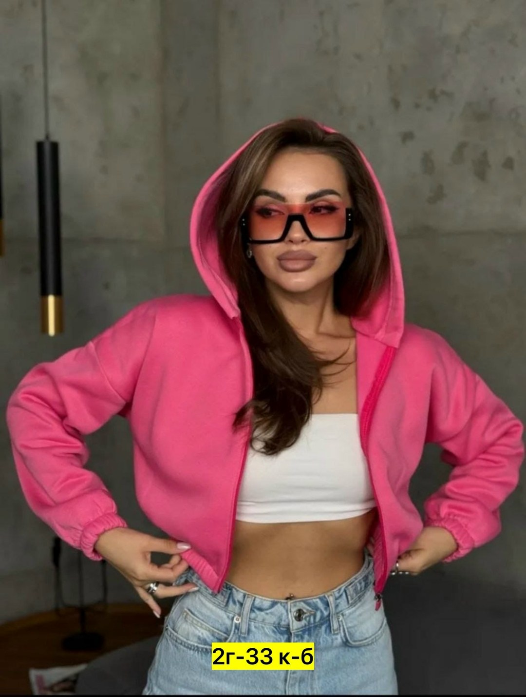 зип худи укороченная кофта на молнии с начесом,зип худи укороченная кофта на молнии,кофта на флисе,кофта женская на флисе,женская кофта