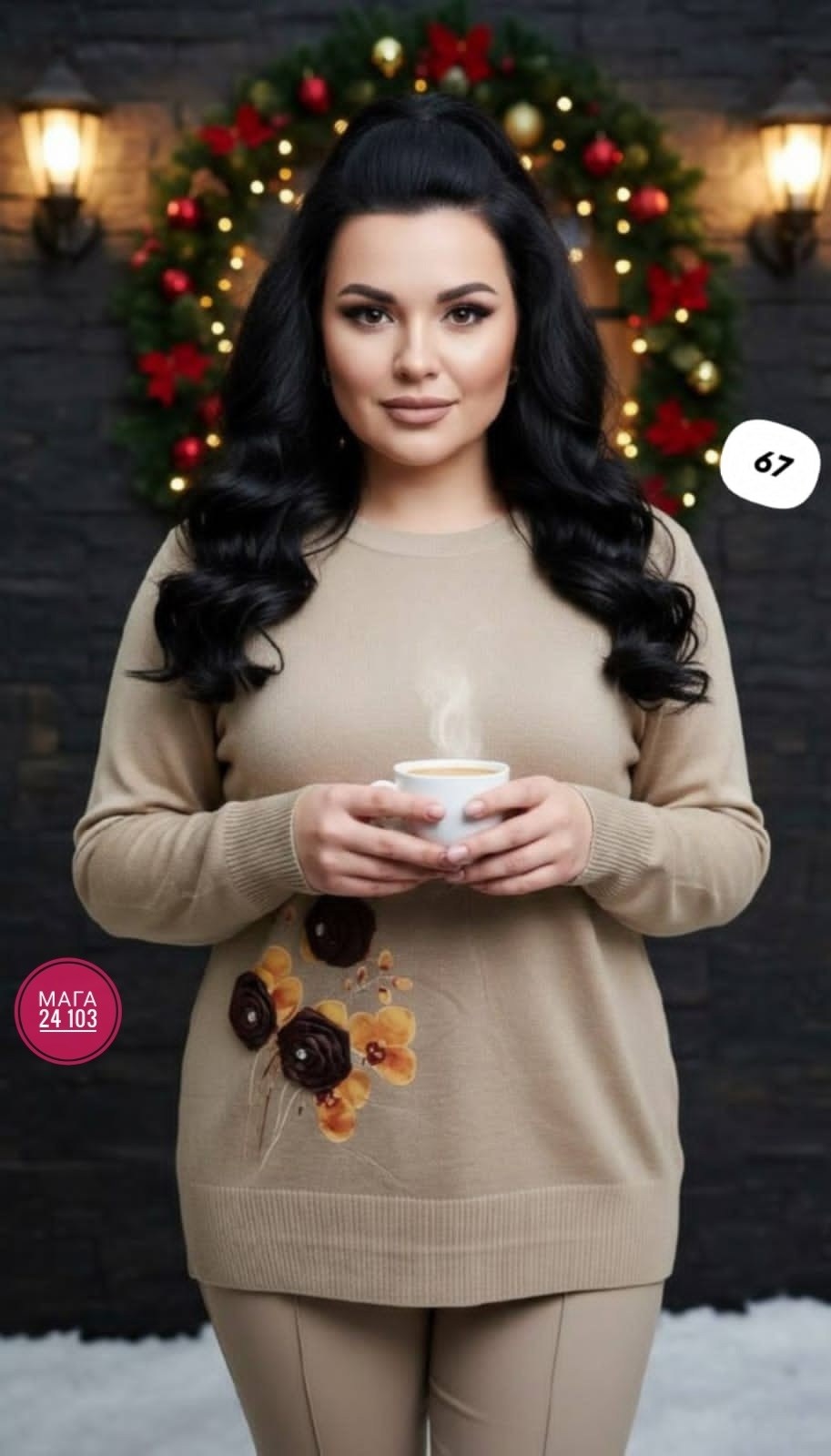 джемпер женский турция большого размера,джемпер женский darkwin,джемпер женский турция большого размера darkwin,джемпера женские,оригинальный джемпер