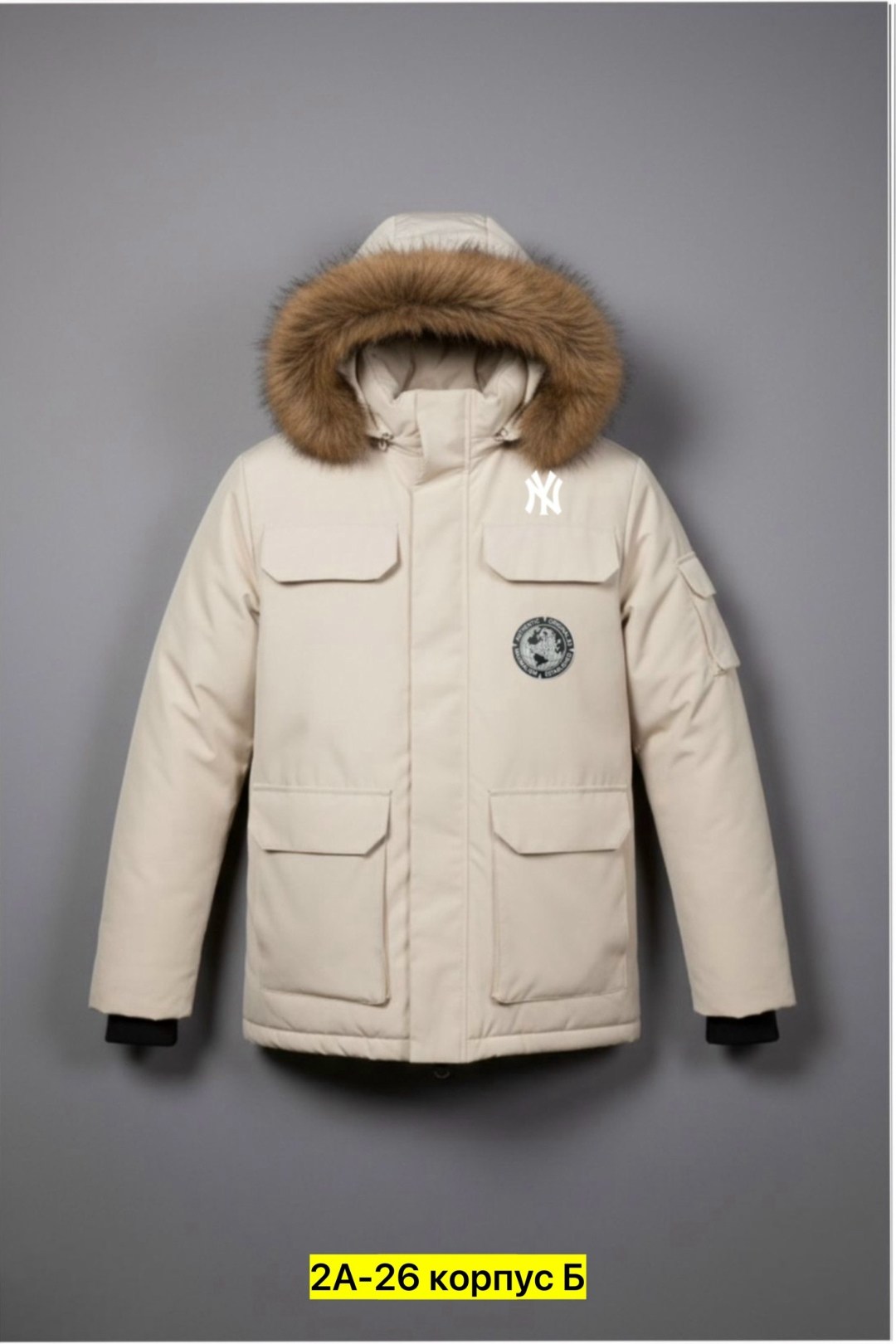 мужские пуховики canada goose,куртка зимняя,канада гус пуховики мужские,куртка мужская зимняя,мужской зимний пуховик