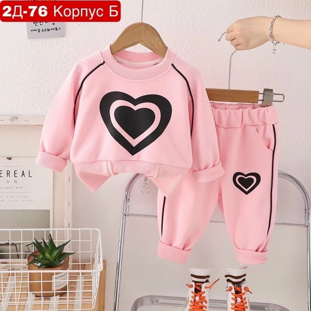 костюм для девочки свитшот и брюки,кoстюм для девoчки спортивный,комплект одежды для девочек,детские спортивные костюмы,костюм двойка для девочек