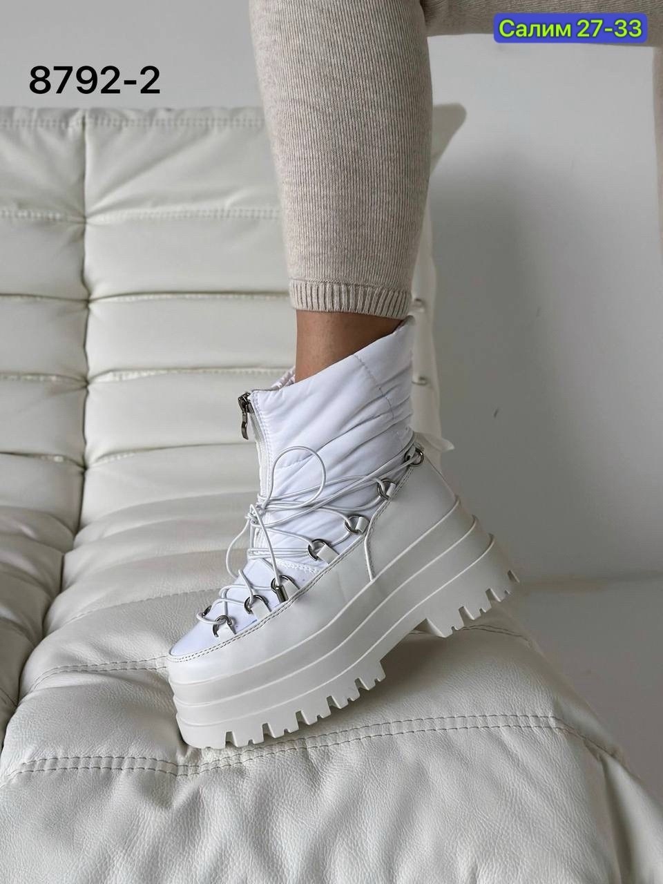 ,женские дутики,зимняя женская ,дутики модные, дутики