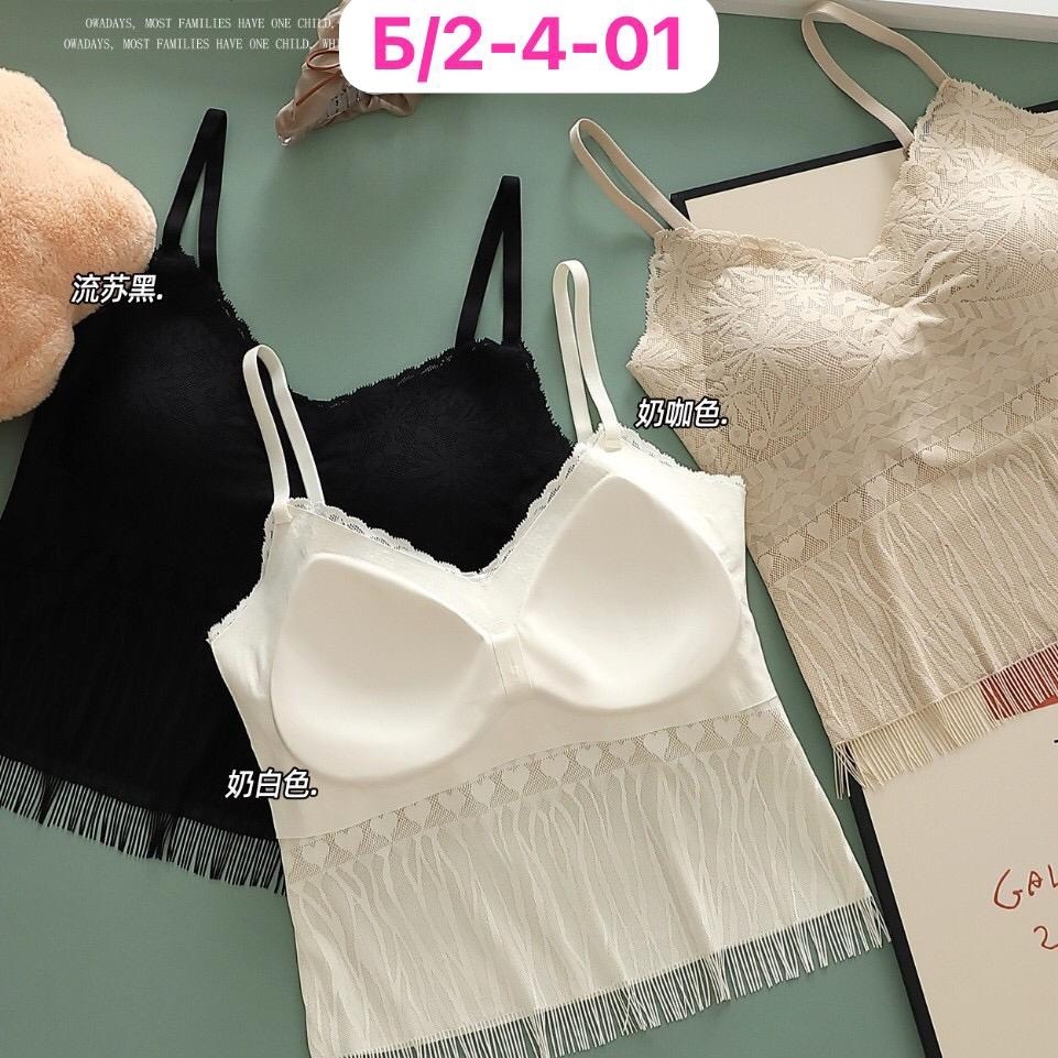бюстгальтер топ,бюстгальтер для женщин,женский топ,женское бельё бюстгальтеры,топ нижнее белье