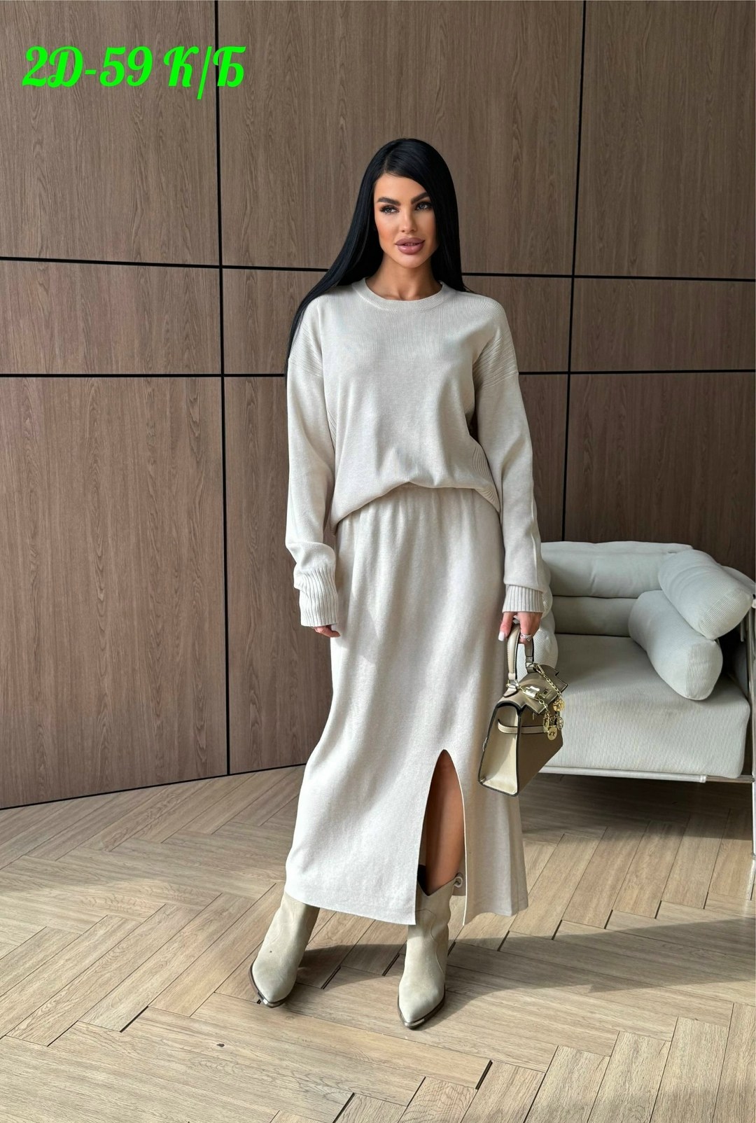 трикотажные костюмы,вязаные костюмы,вязаные костюмы женские,костюм трикотаж,женский трикотажный костюм