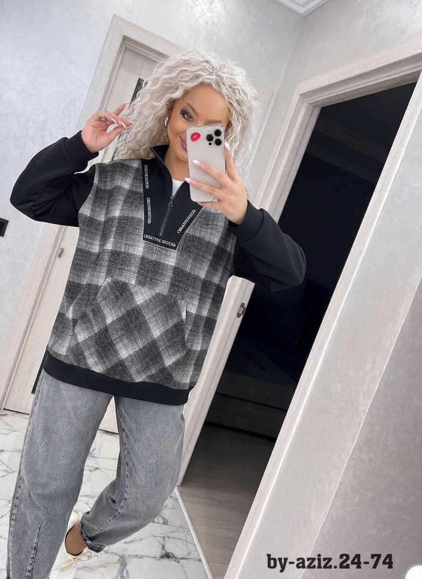 кофта женская,женский костюм тройка,женские костюмы,толстовка женская