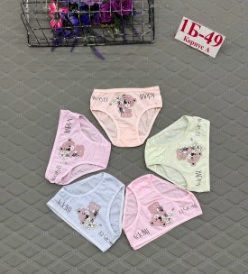 Нижнее белье