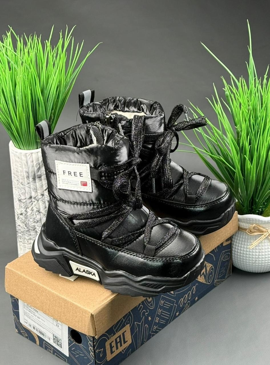 ,дутики kapika,дутики для девочек,сапожки,модели ботинок